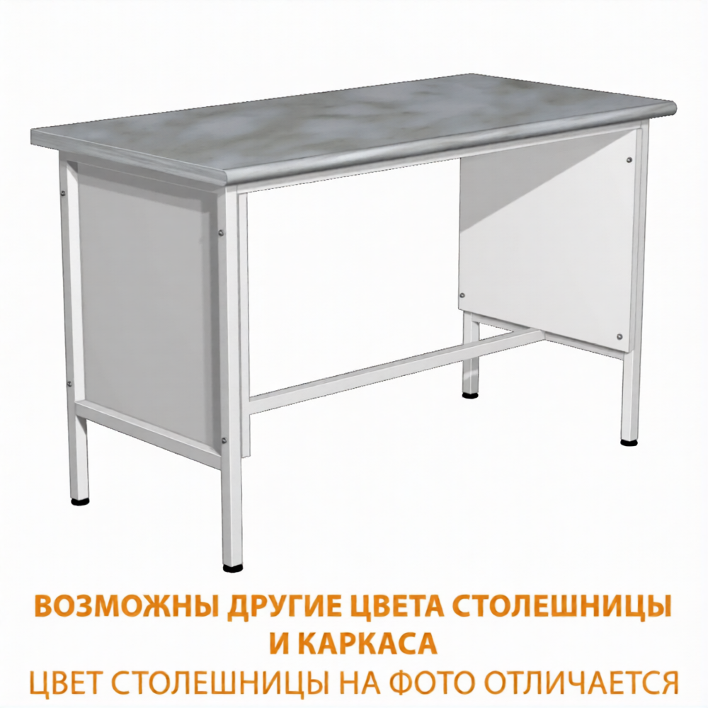 Стол для врача рабочий СЛ-2 (1200х600х750) (постформинг серый, каркас белый)