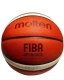 Мяч баскетбольный №7 Molten B7G5000