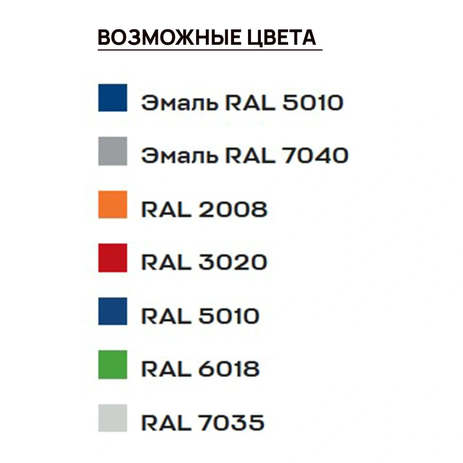 Депо для 1 бочки, оцинкованный решетчатый настил, сточный поддон