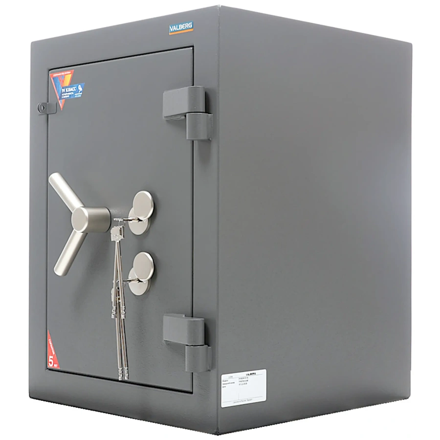 Сейф Valberg Рубеж 67 KL